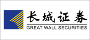 長城證券